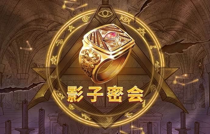 679彩票app下载官网下载